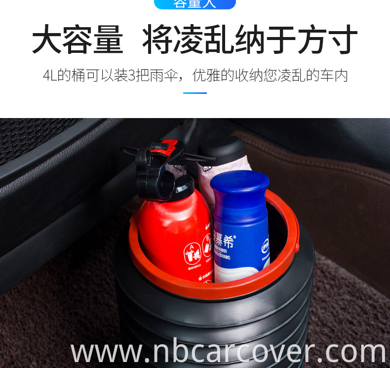 new design 100% waterproof weighted folding garbage can for car